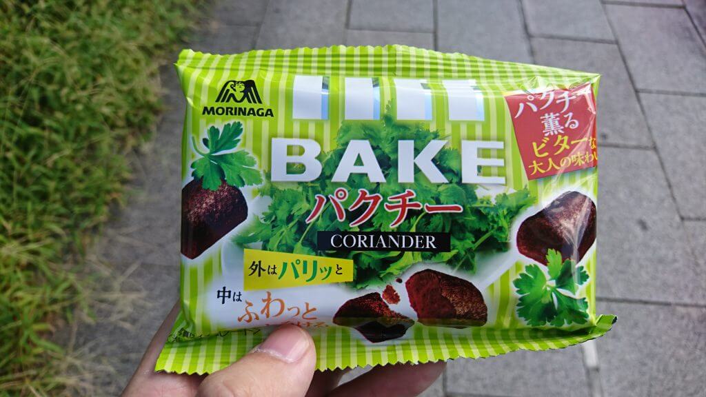 BAKEパクチー