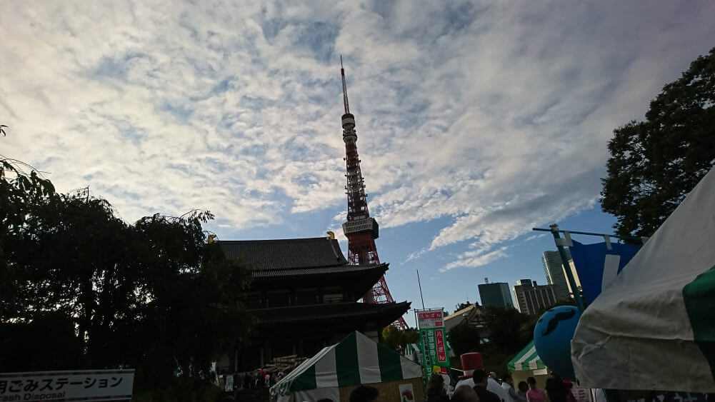 増上寺と東京タワー