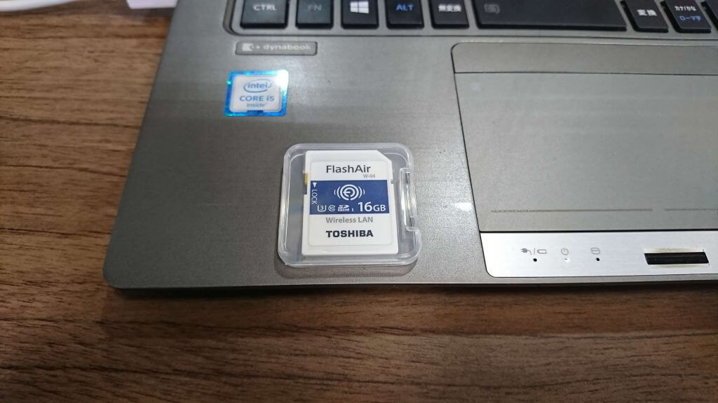 Wi-Fi内蔵SDカード