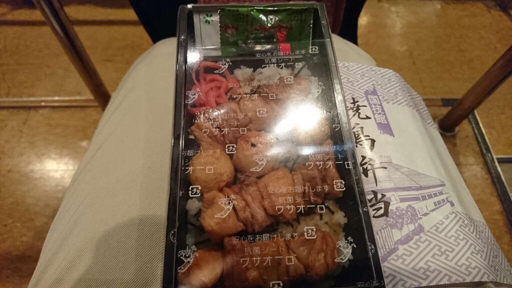 焼鳥弁当2