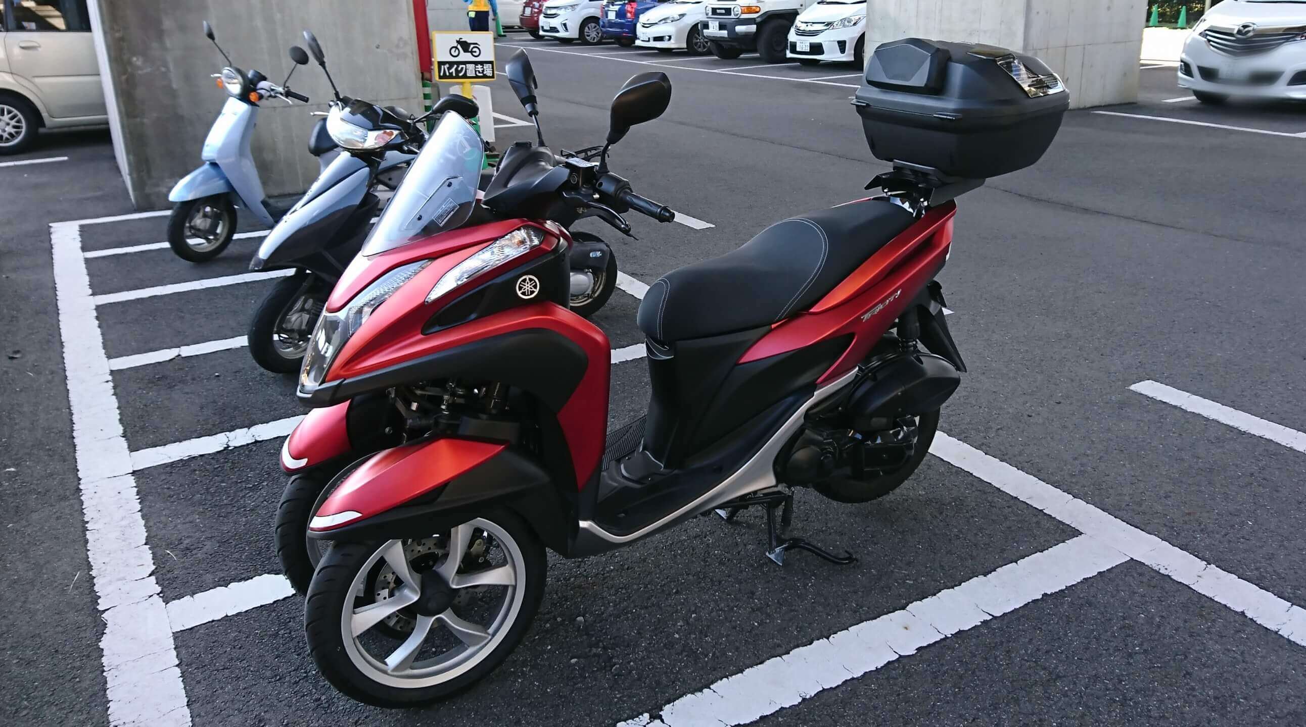 トリシティ125