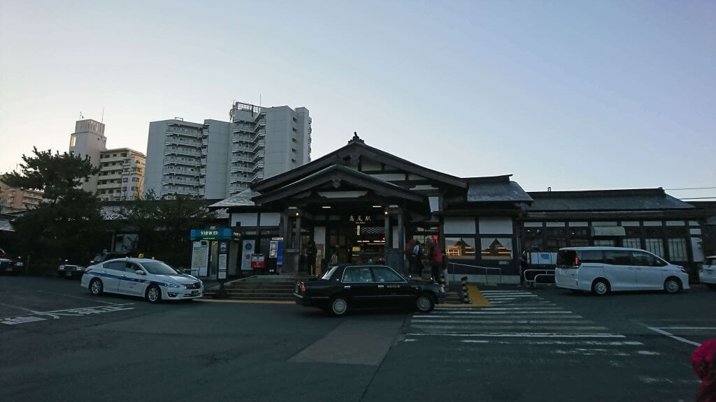 高尾駅